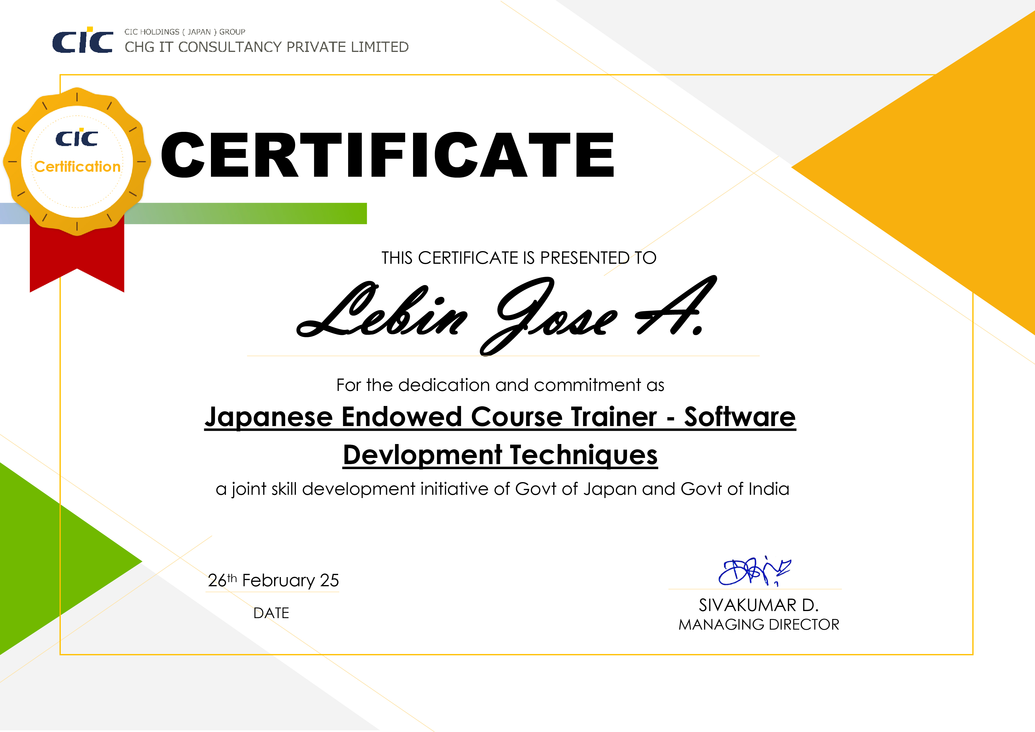 Japanese Endowed Course Trainer - Software Development Techniques