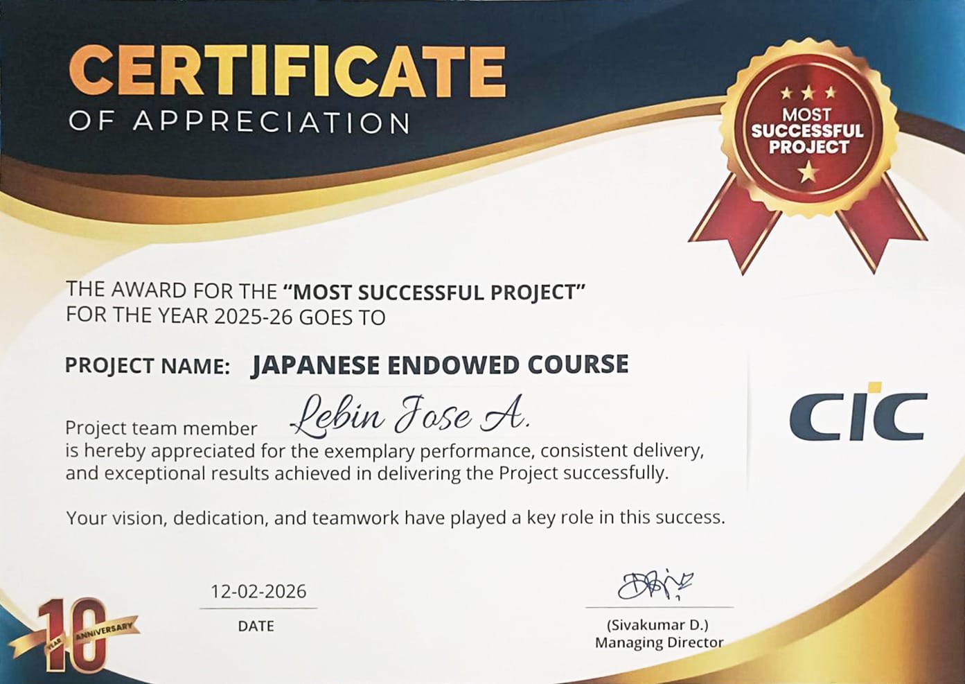 Most Successful Project - Japanese Endowed Course
